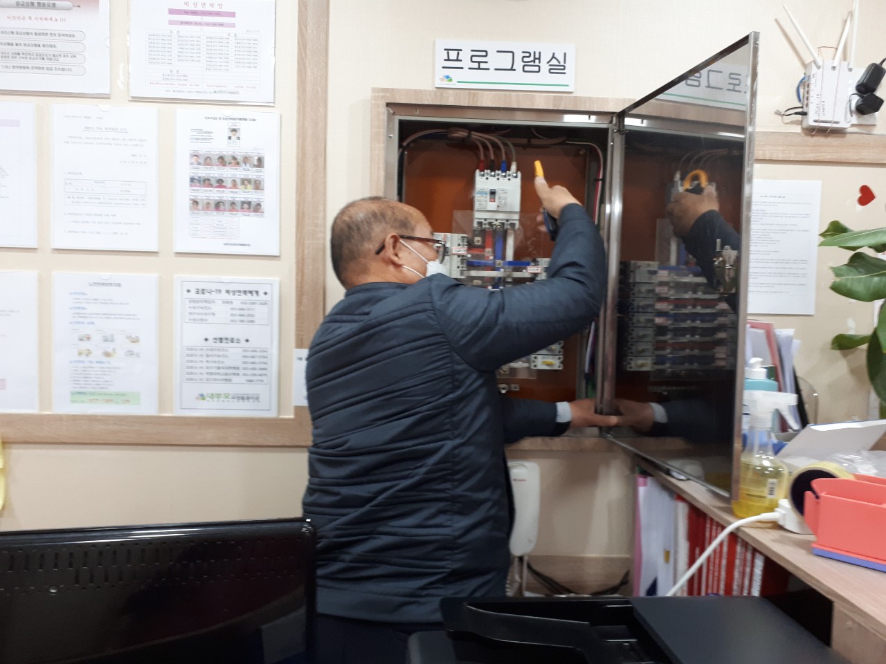 내부모요양돌봄타운 이미지 10