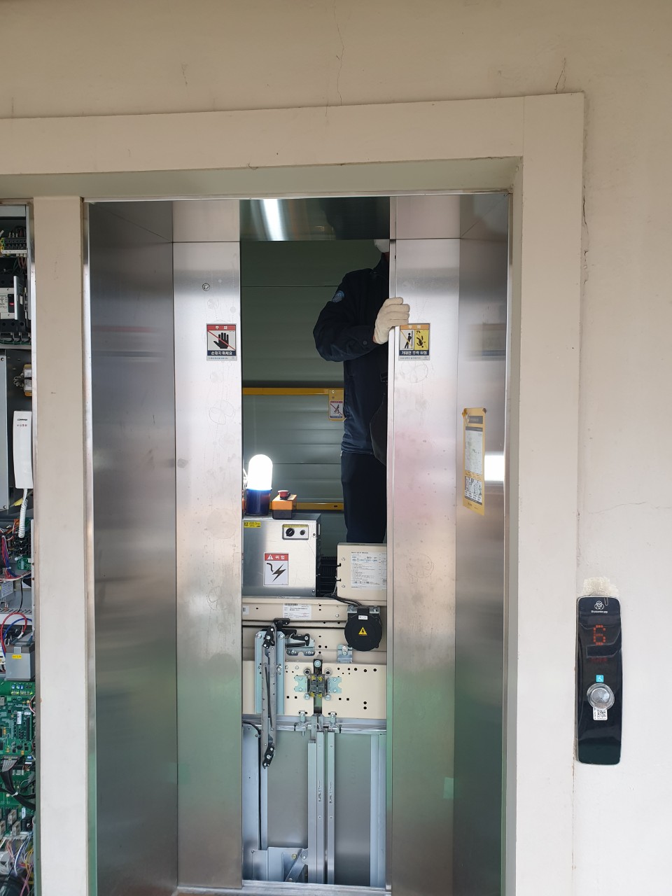 내부모요양돌봄타운 이미지 9