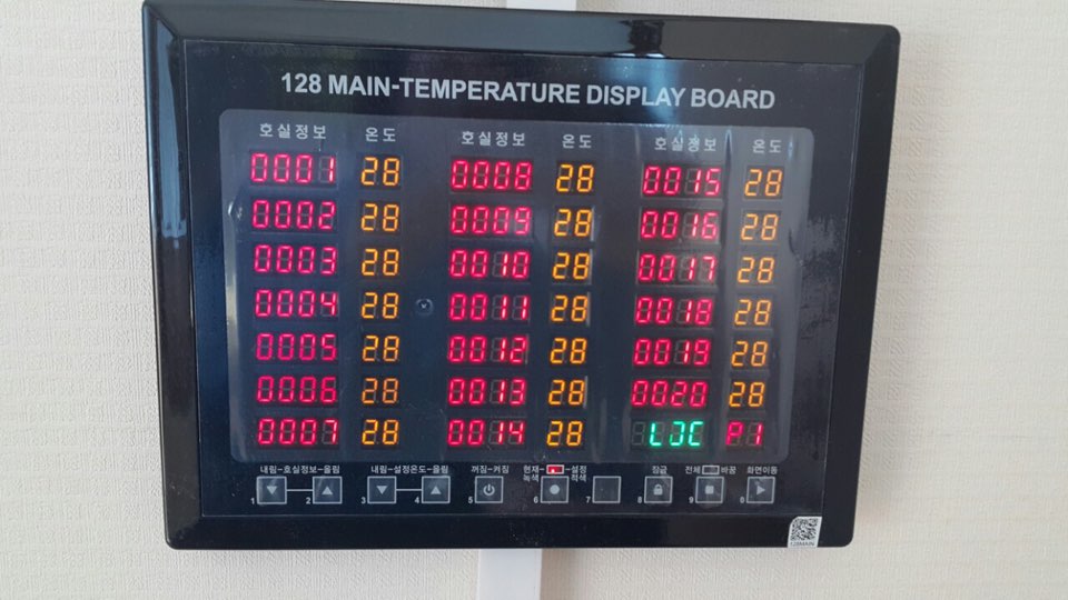 그린실버홈 이미지 25