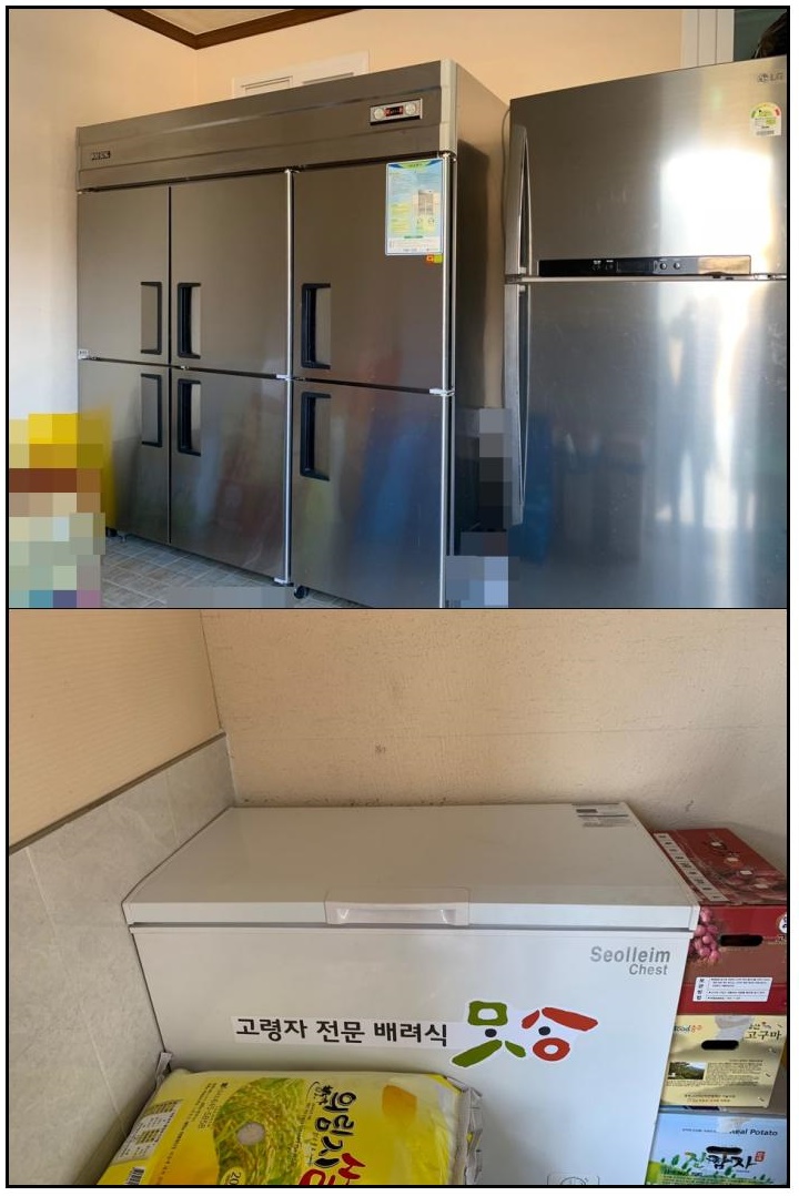 그린실버홈 이미지 10