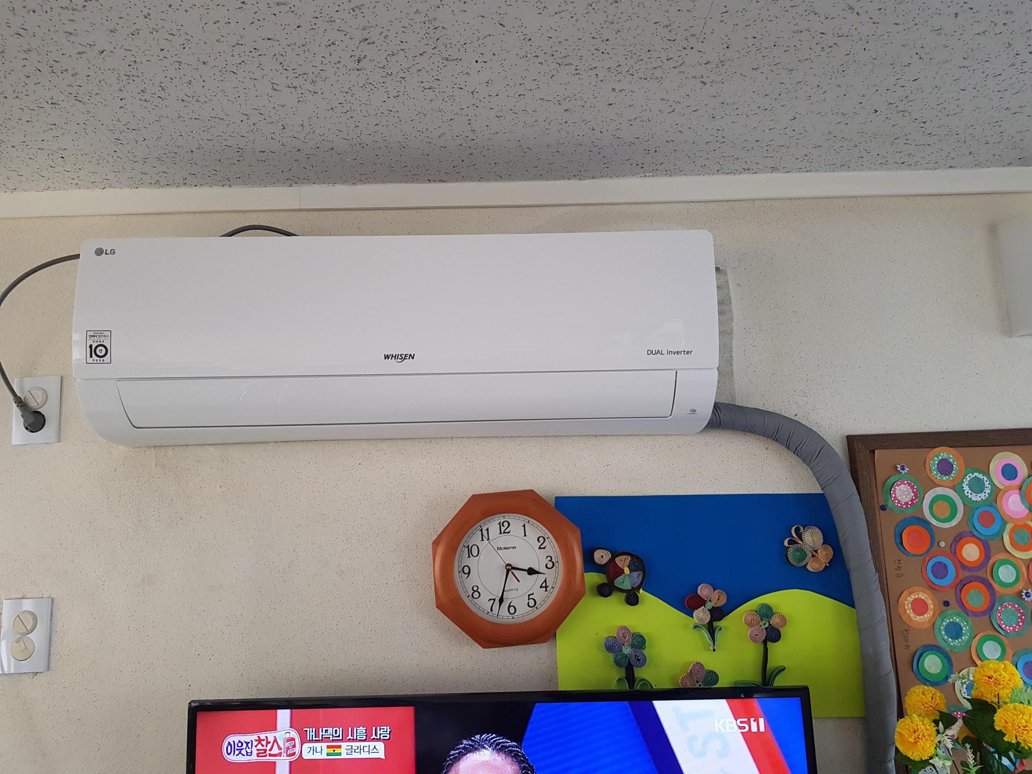 신화실버홈 이미지 7