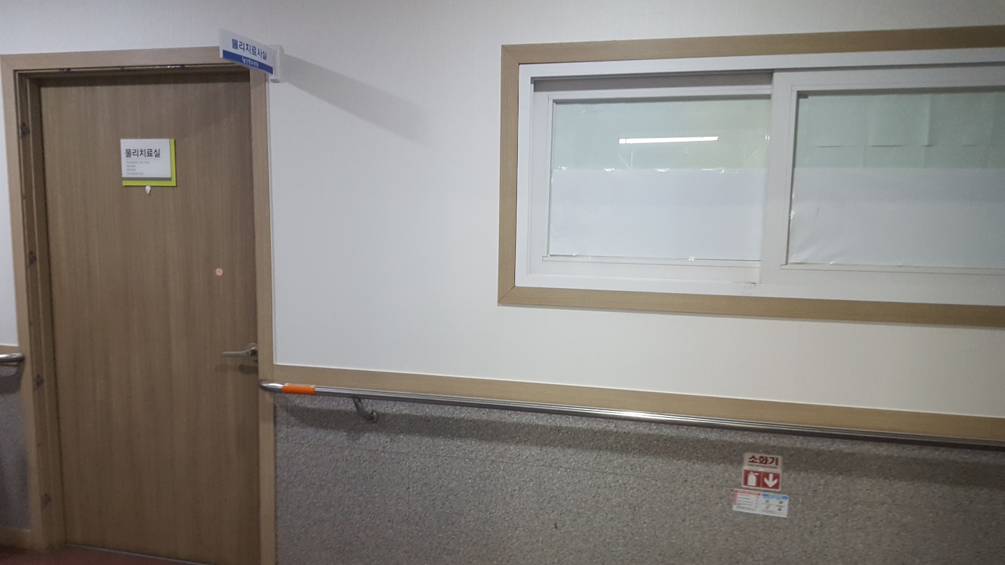 인향요양원 이미지 6