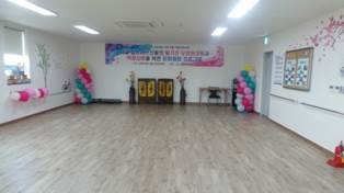 기로회요양원 이미지 4