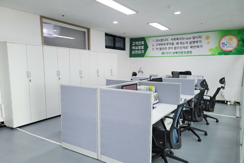 성예전문요양원 이미지 6