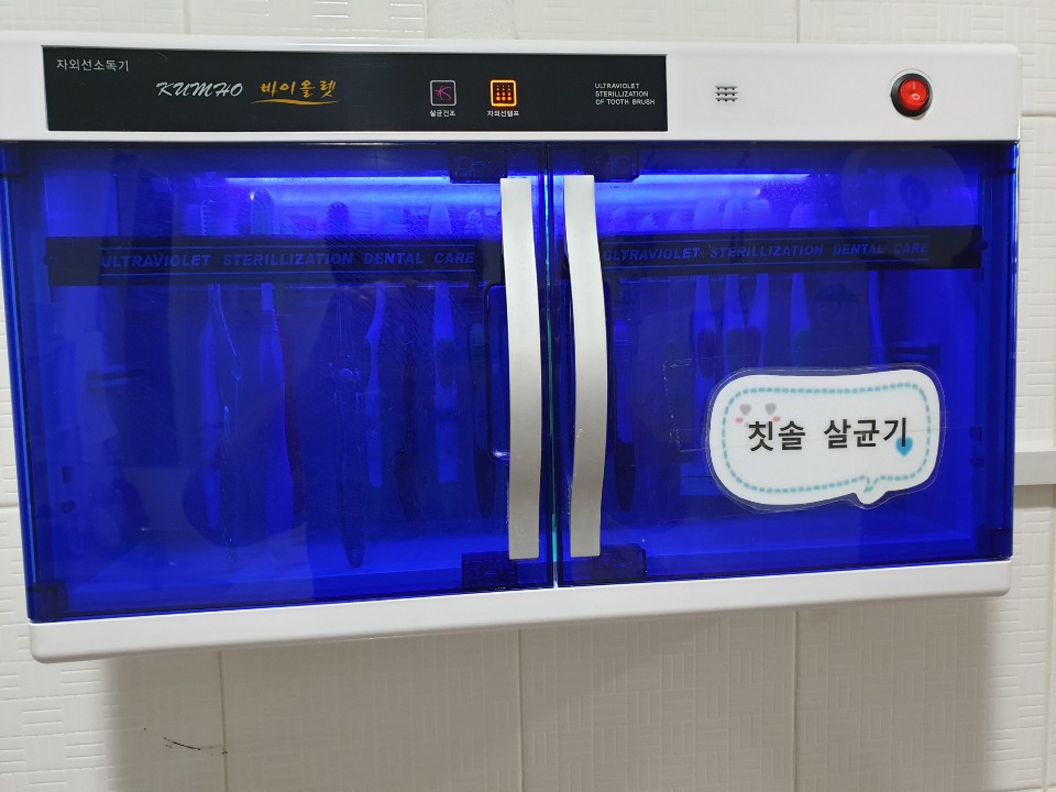 효누리요양원 이미지 14