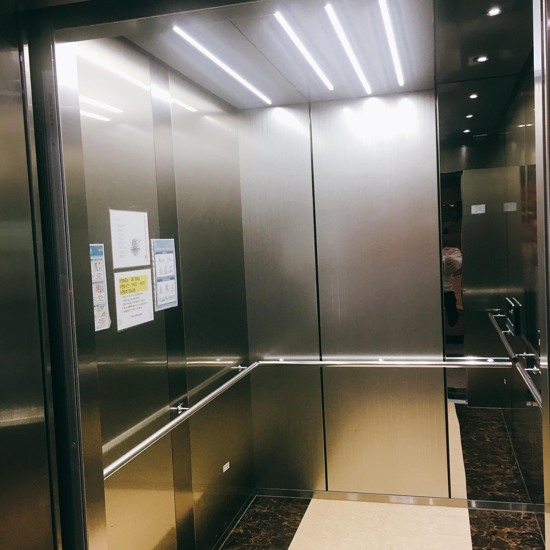 평산노인요양센터 이미지 2