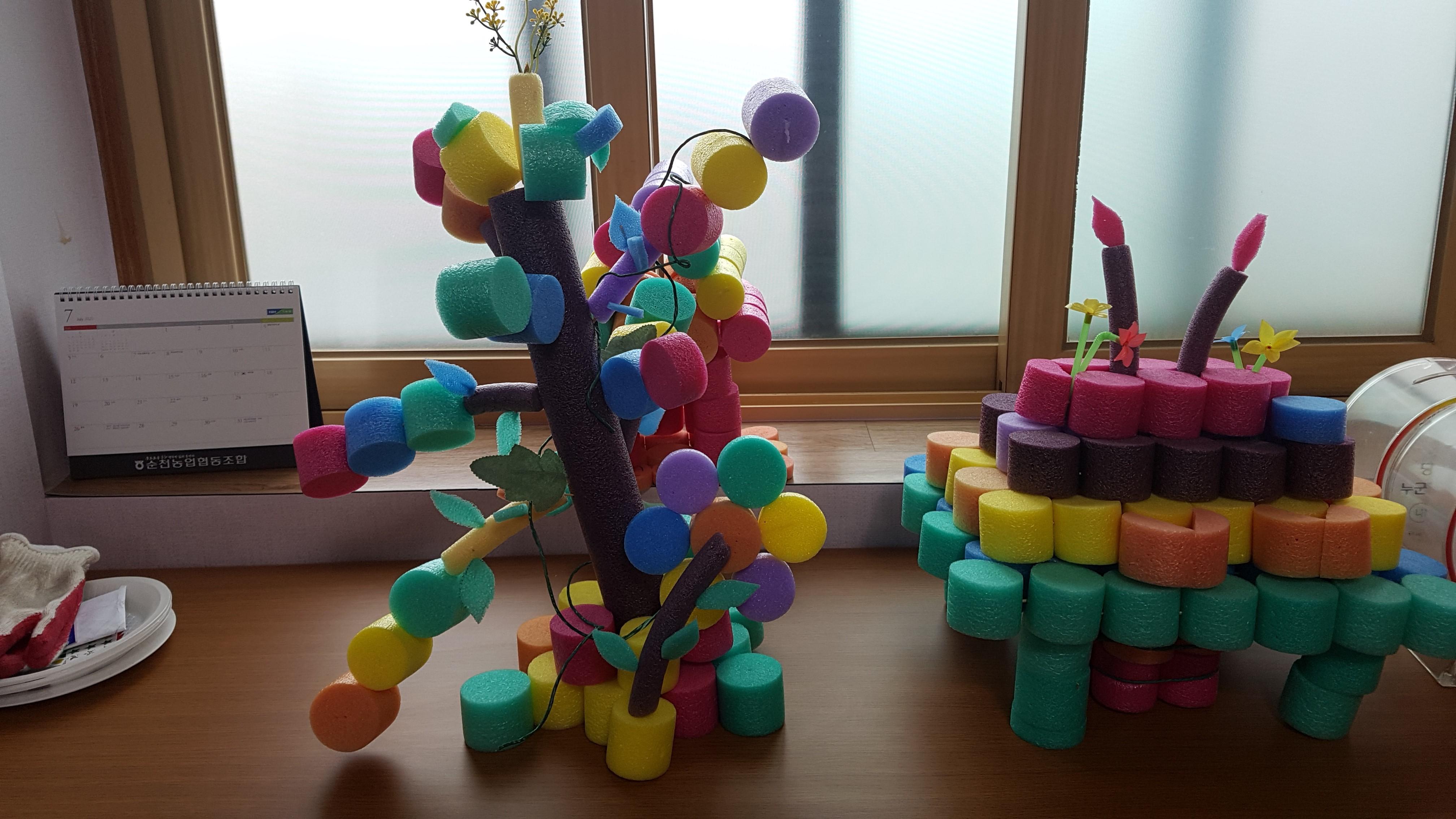 상사실버홈 이미지 2