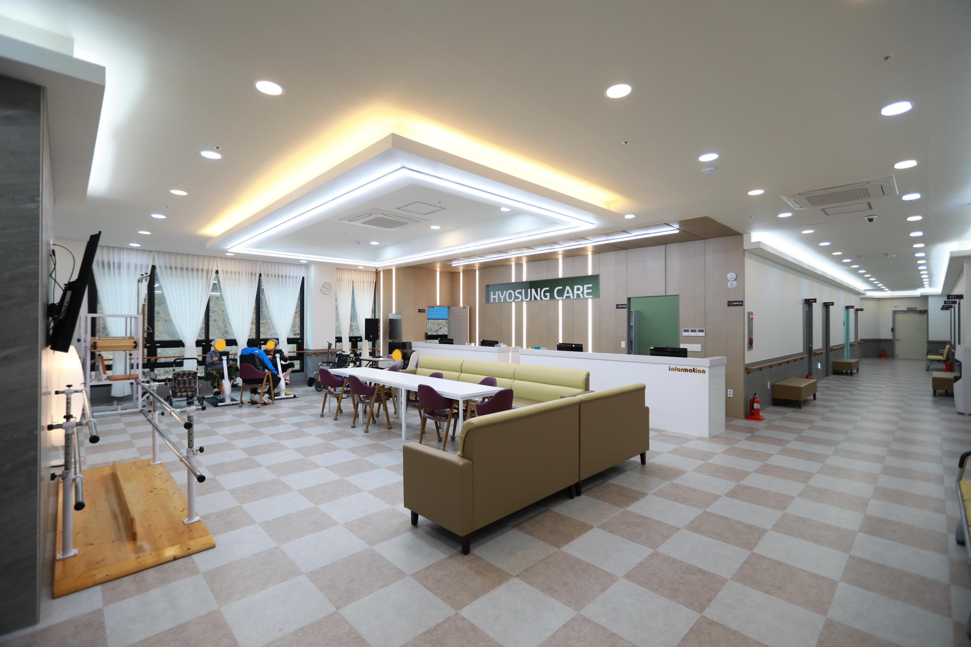 효성실버요양원 이미지 2