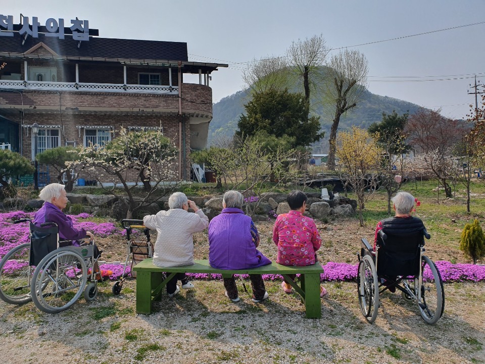 천사의집 이미지 10