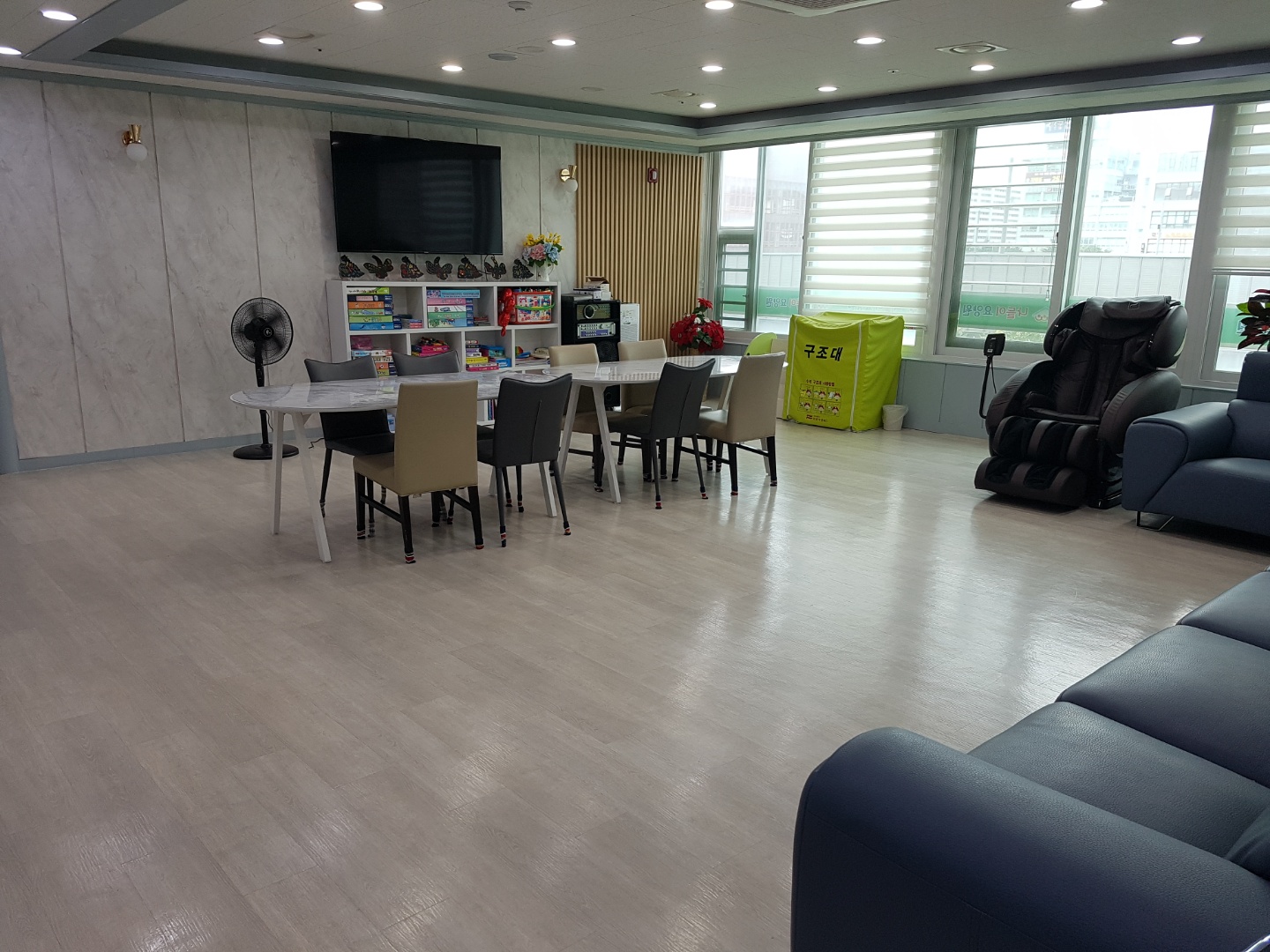 나들이요양원 이미지 7