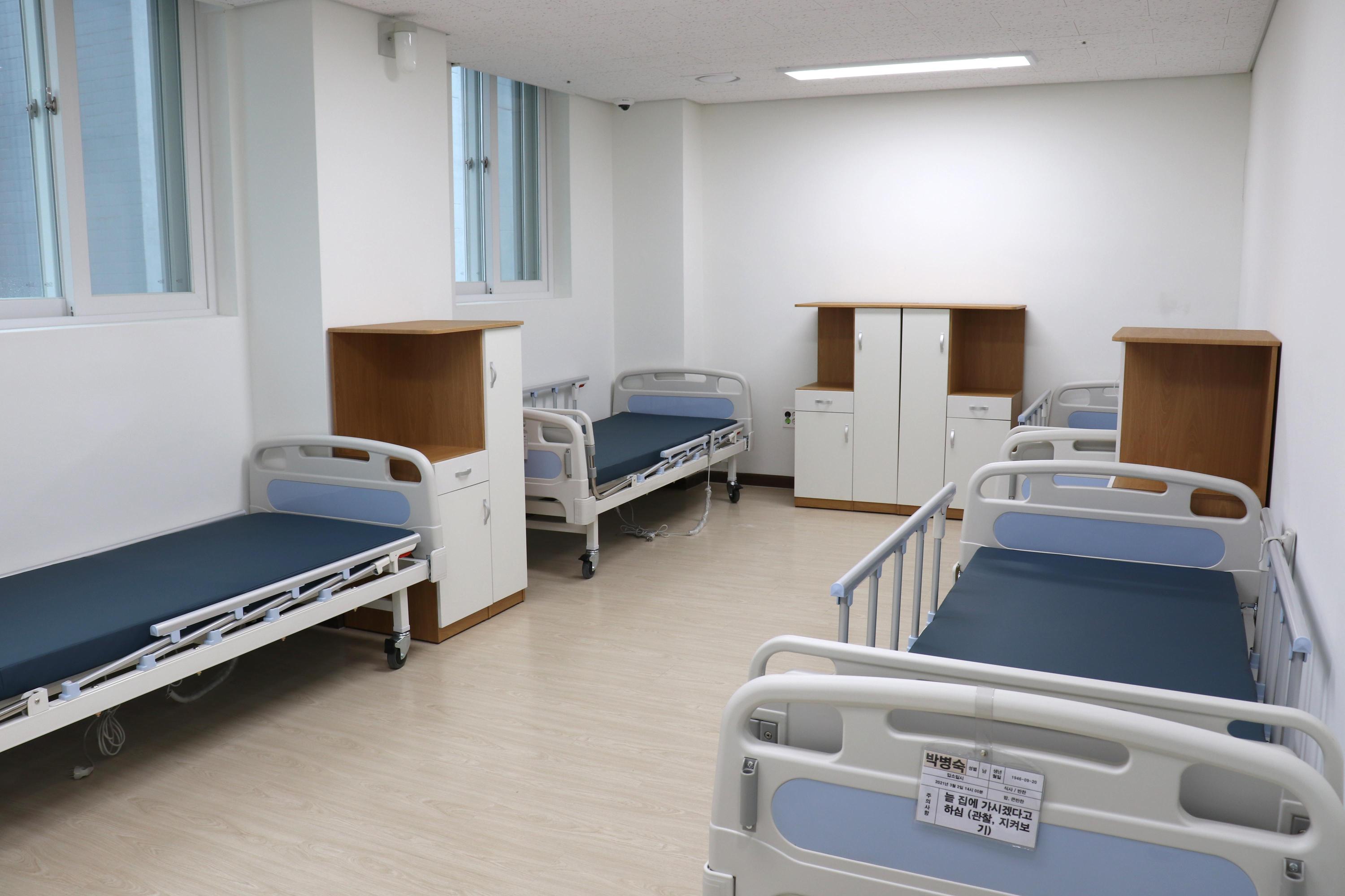 장원서울요양원 이미지 6