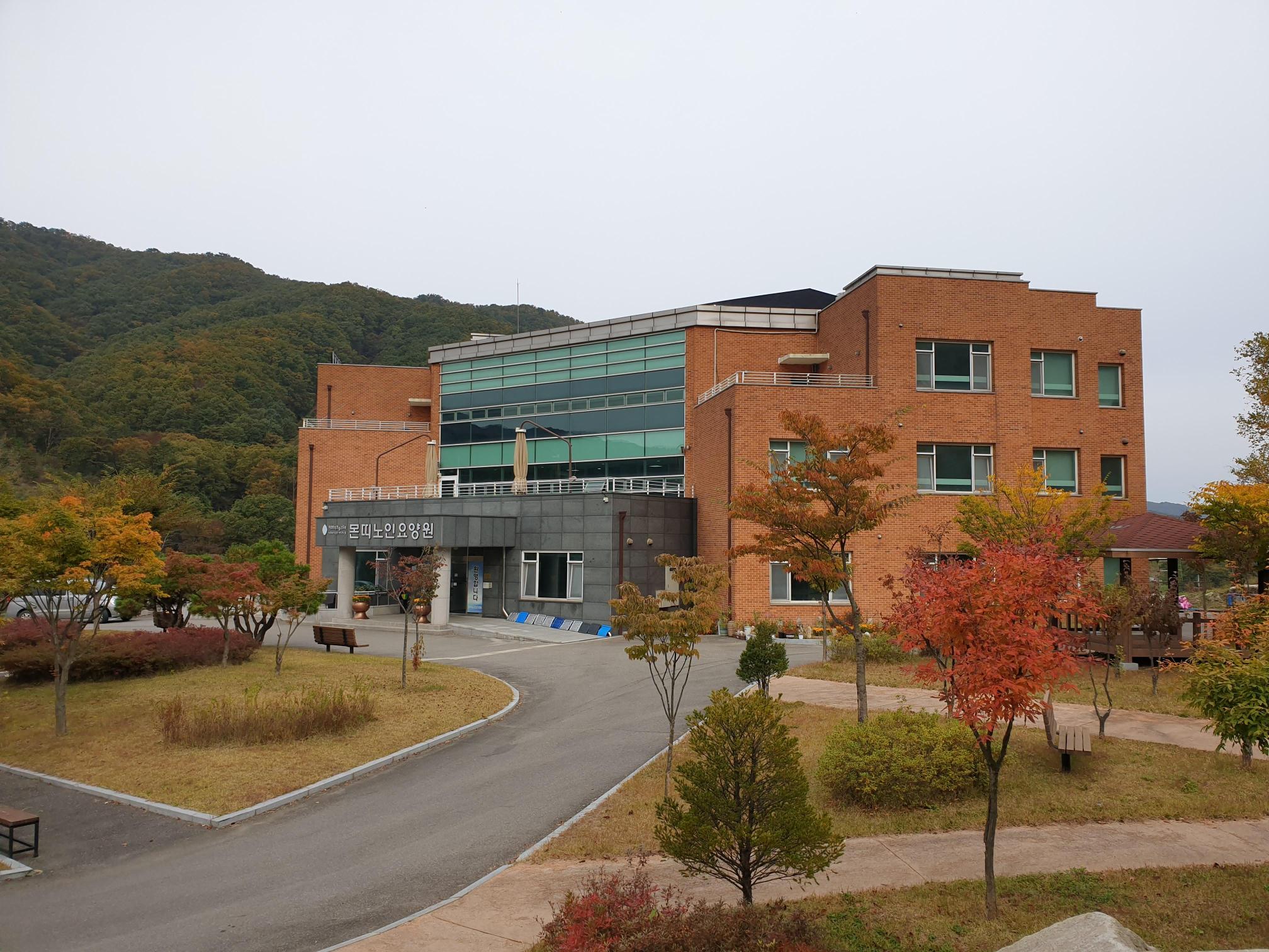 몬띠노인요양원 이미지 4