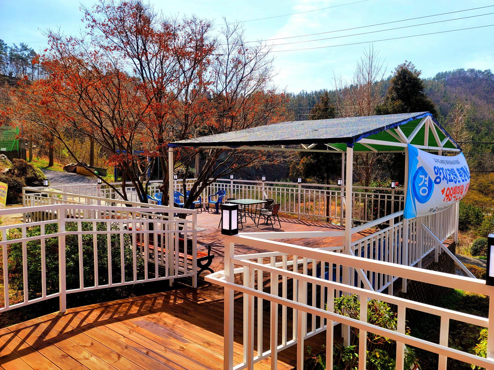 양지요양원 이미지 6