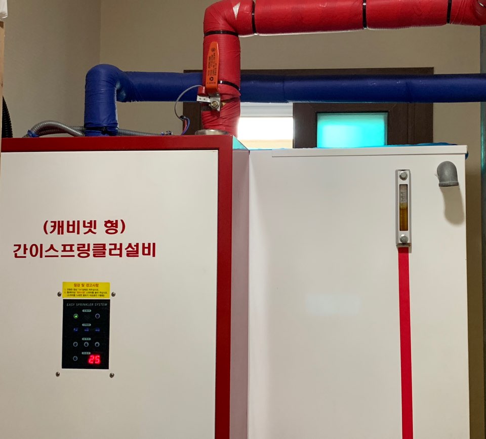 그린실버홈 이미지 21