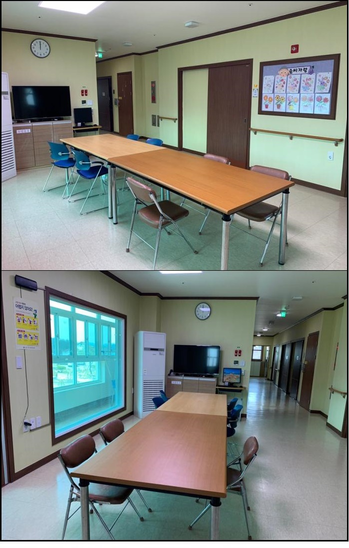 그린실버홈 이미지 12