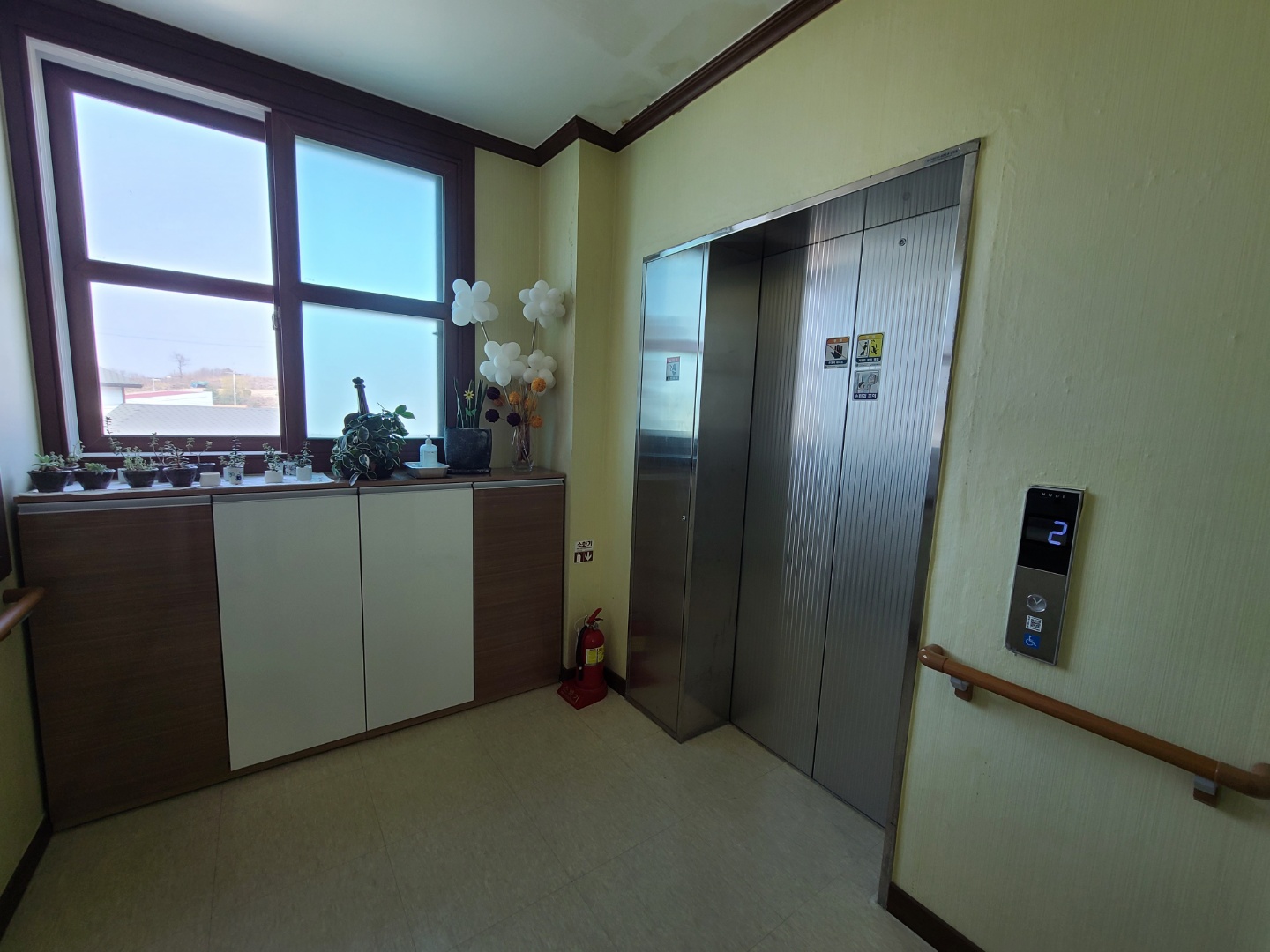 그린실버홈 이미지 7