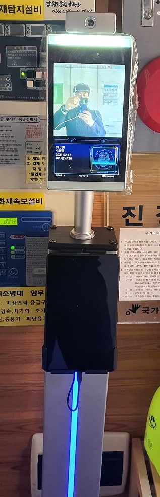 정선효도마을 이미지 22