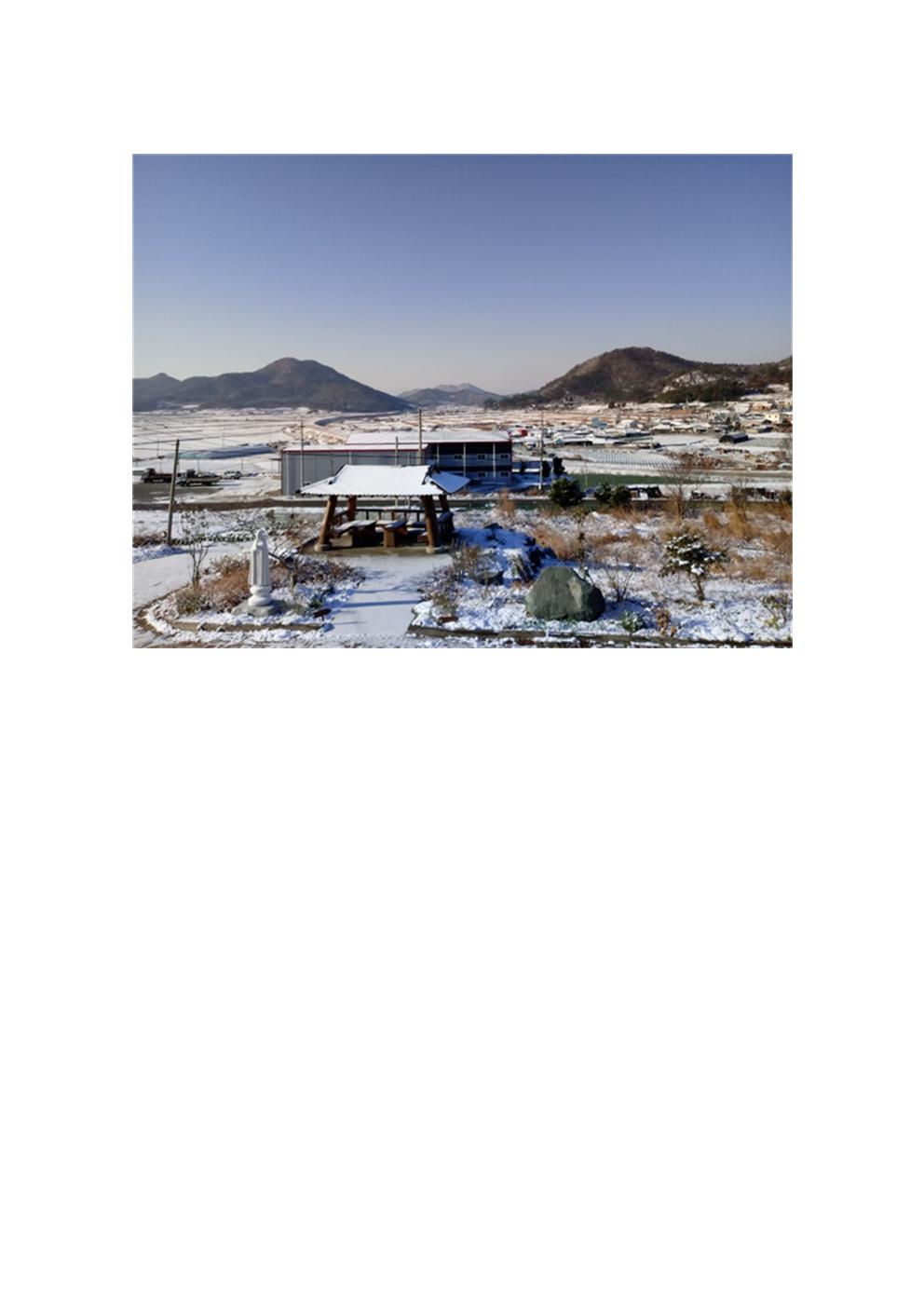 꽃단지 노인요양공동생활가정 이미지 2