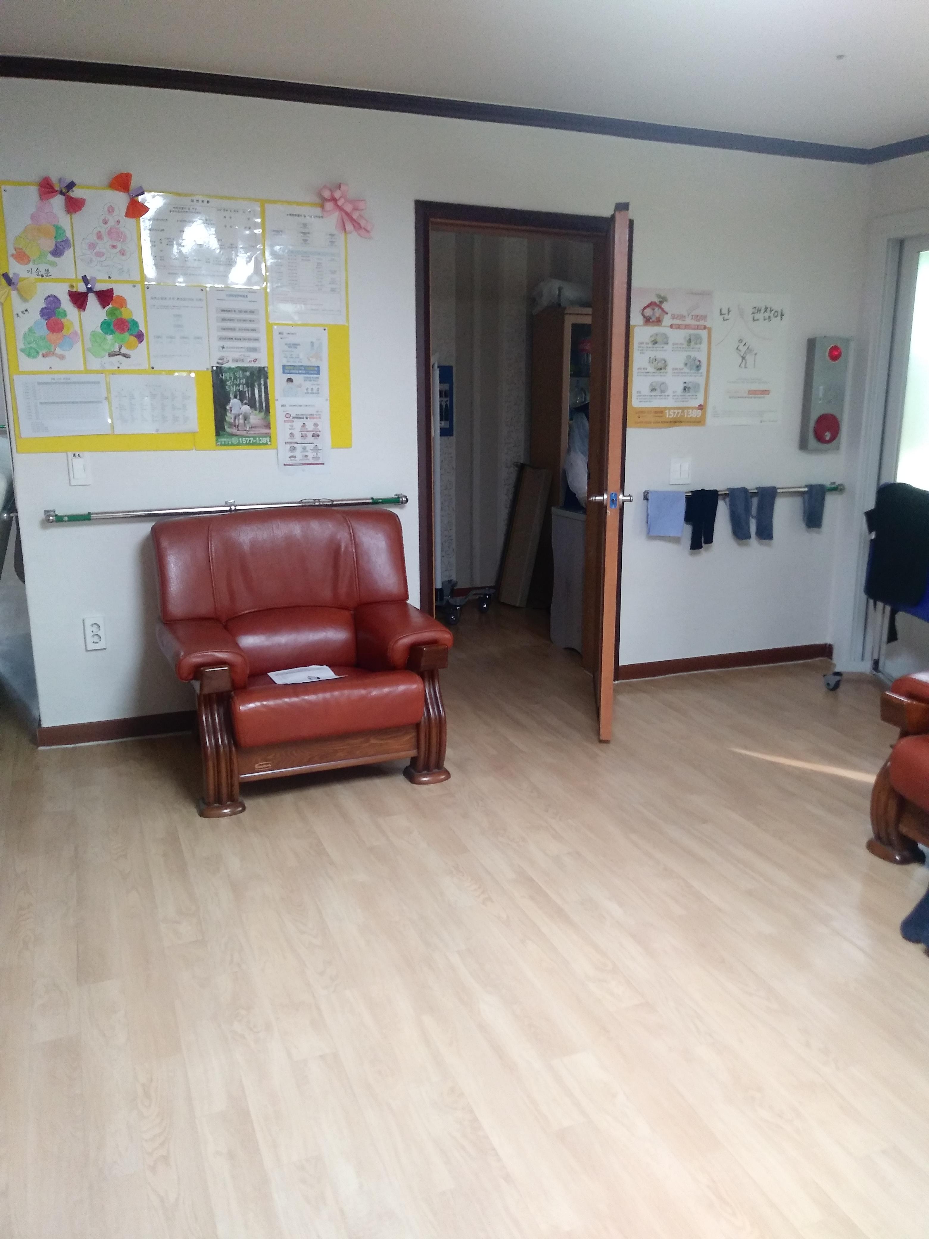 에벤에셀의집 이미지 2