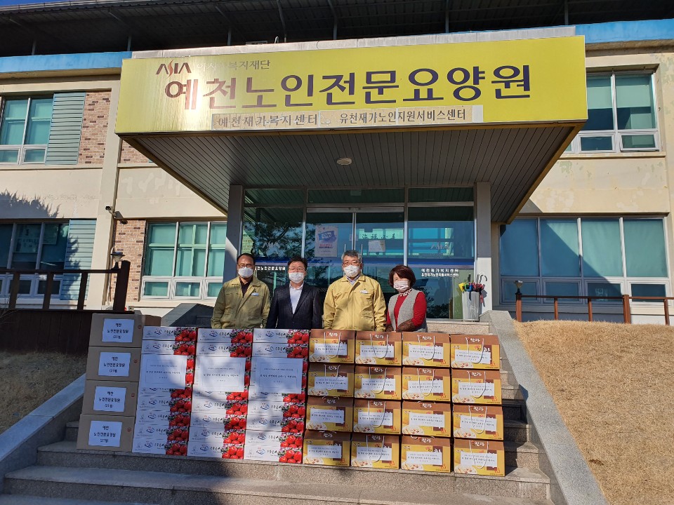 예천노인전문요양원 이미지 8