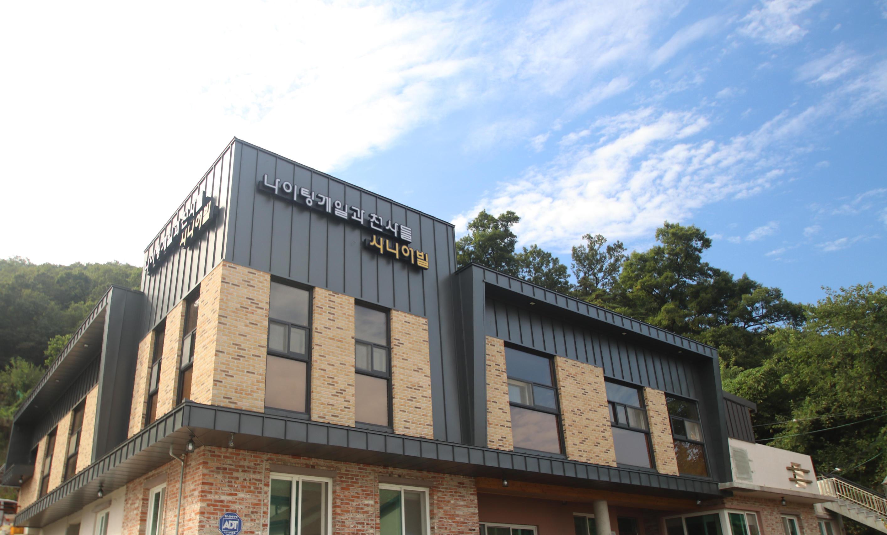 나이팅게일과 천사들 시니어빌 이미지 2