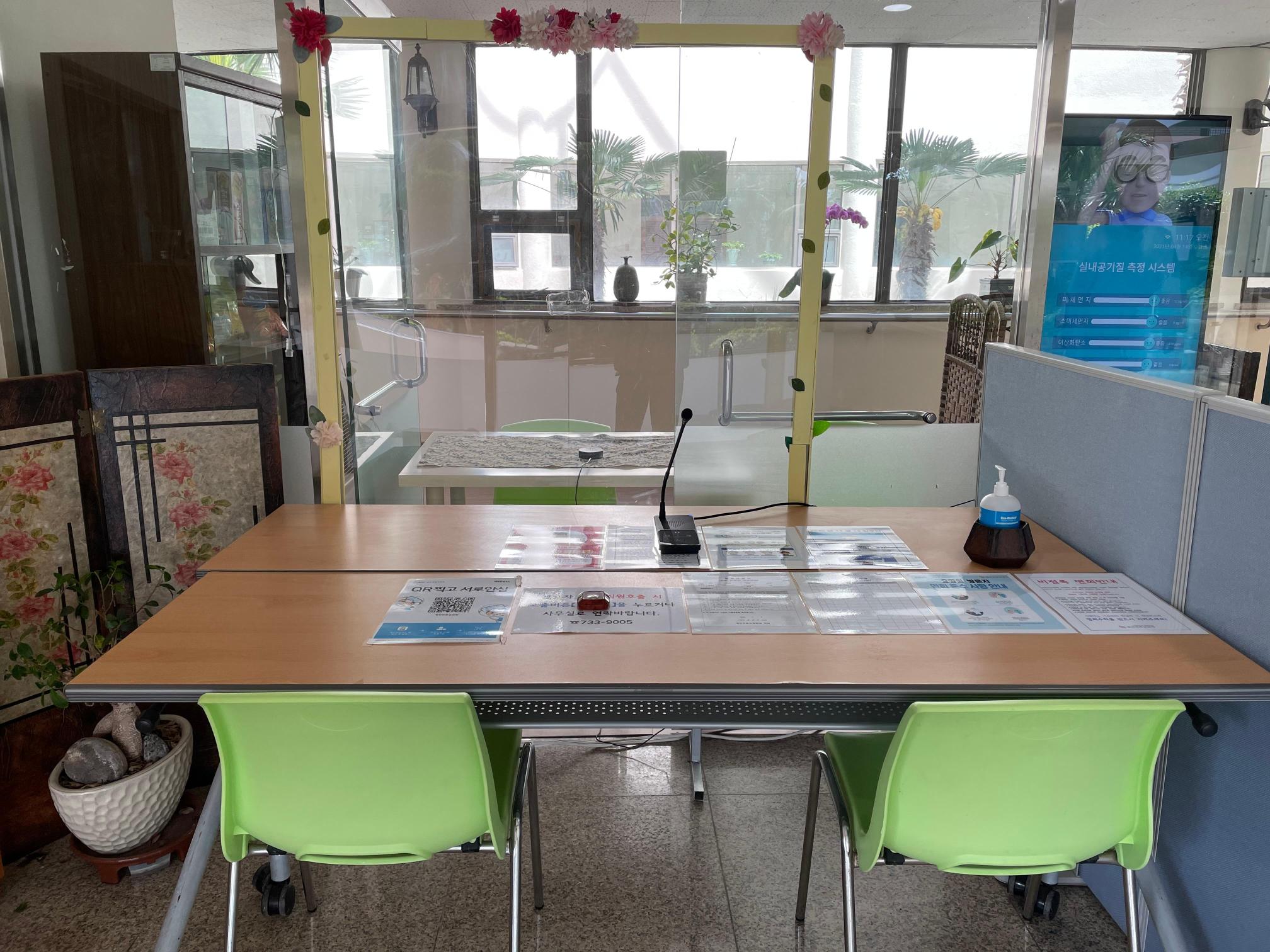 평안전문요양원 이미지 6