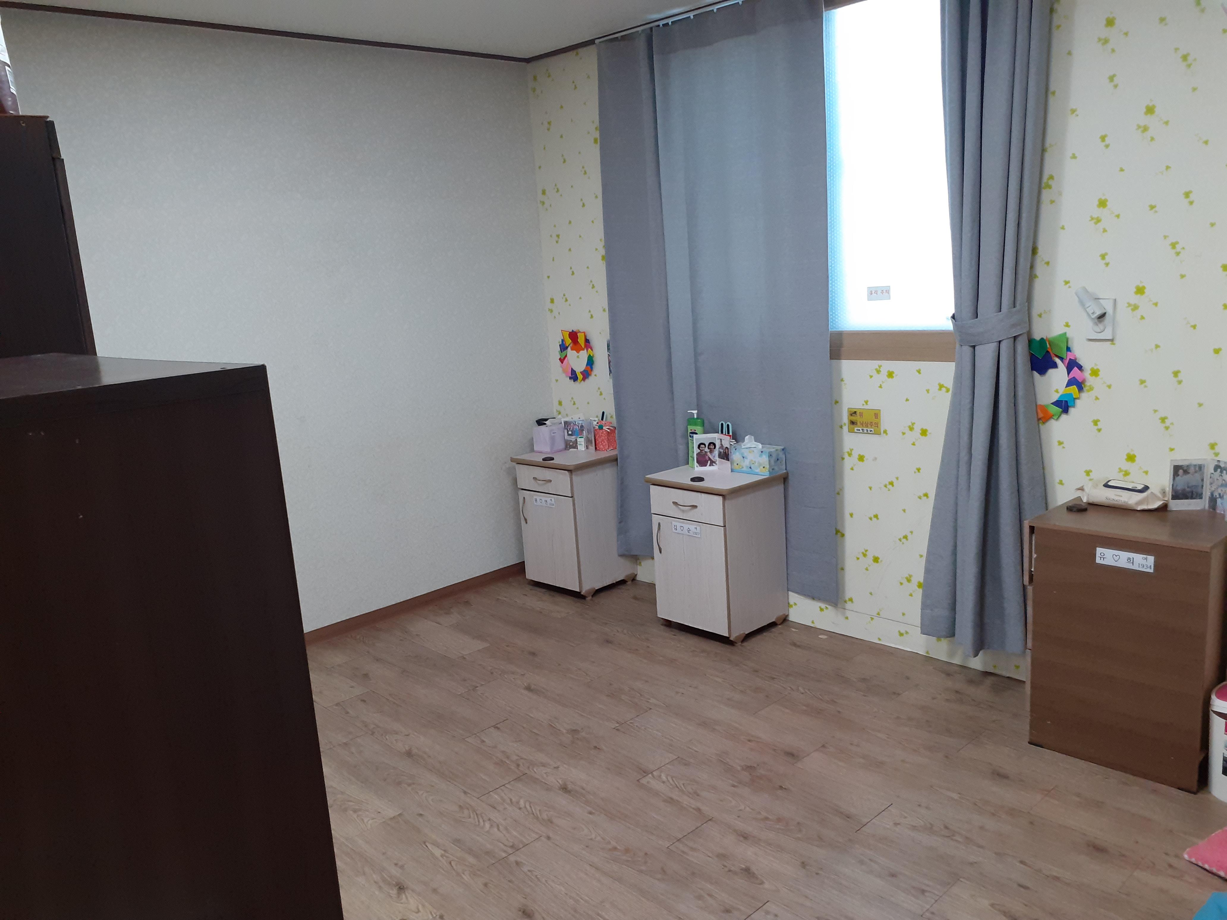 대림실버1 노인요양공동생활가정 이미지 5