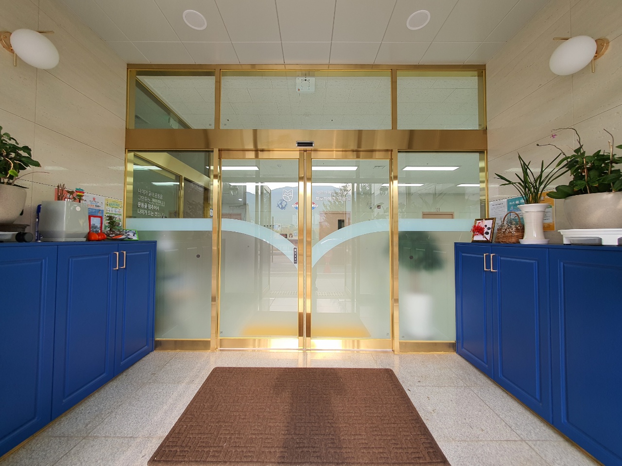 마더요양원 이미지 40