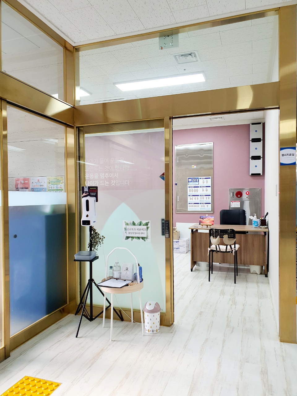 마더요양원 이미지 39