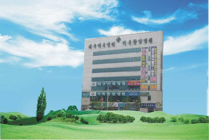 시온요양원 이미지 3