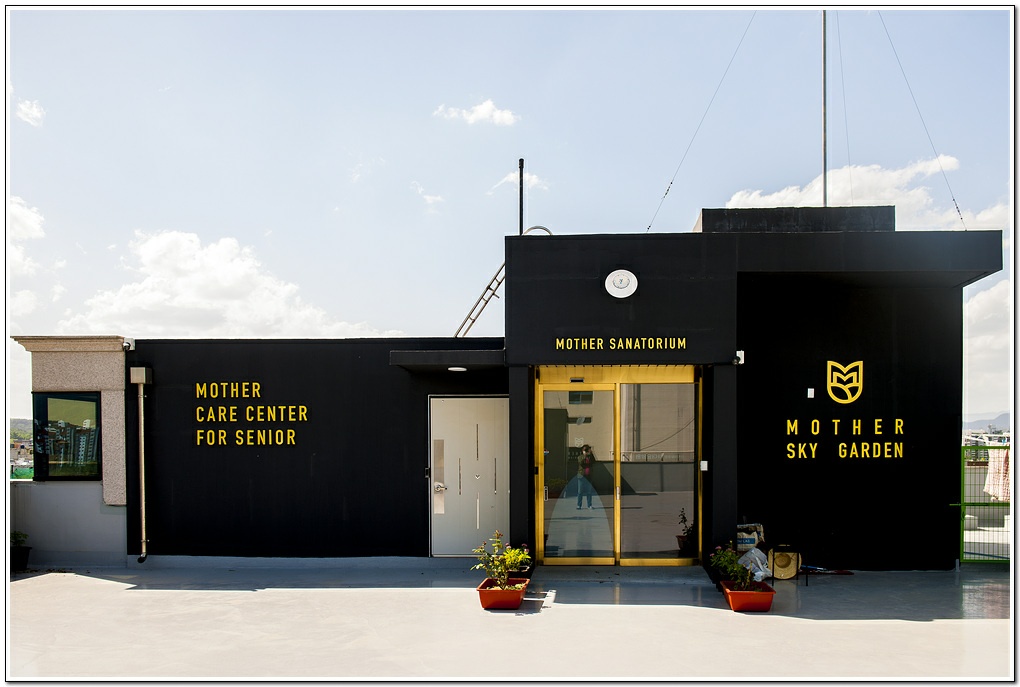 마더요양원 이미지 3