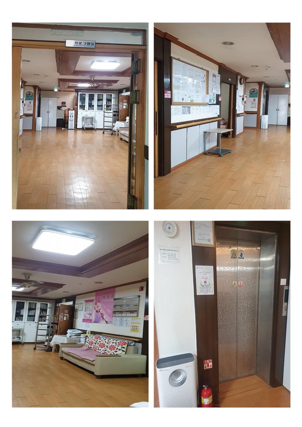 실버프리 강화 이미지 2