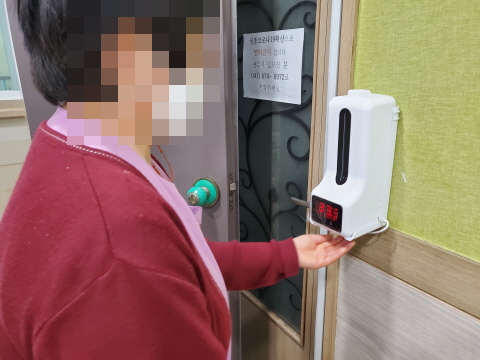 태안한마음요양원 이미지 3