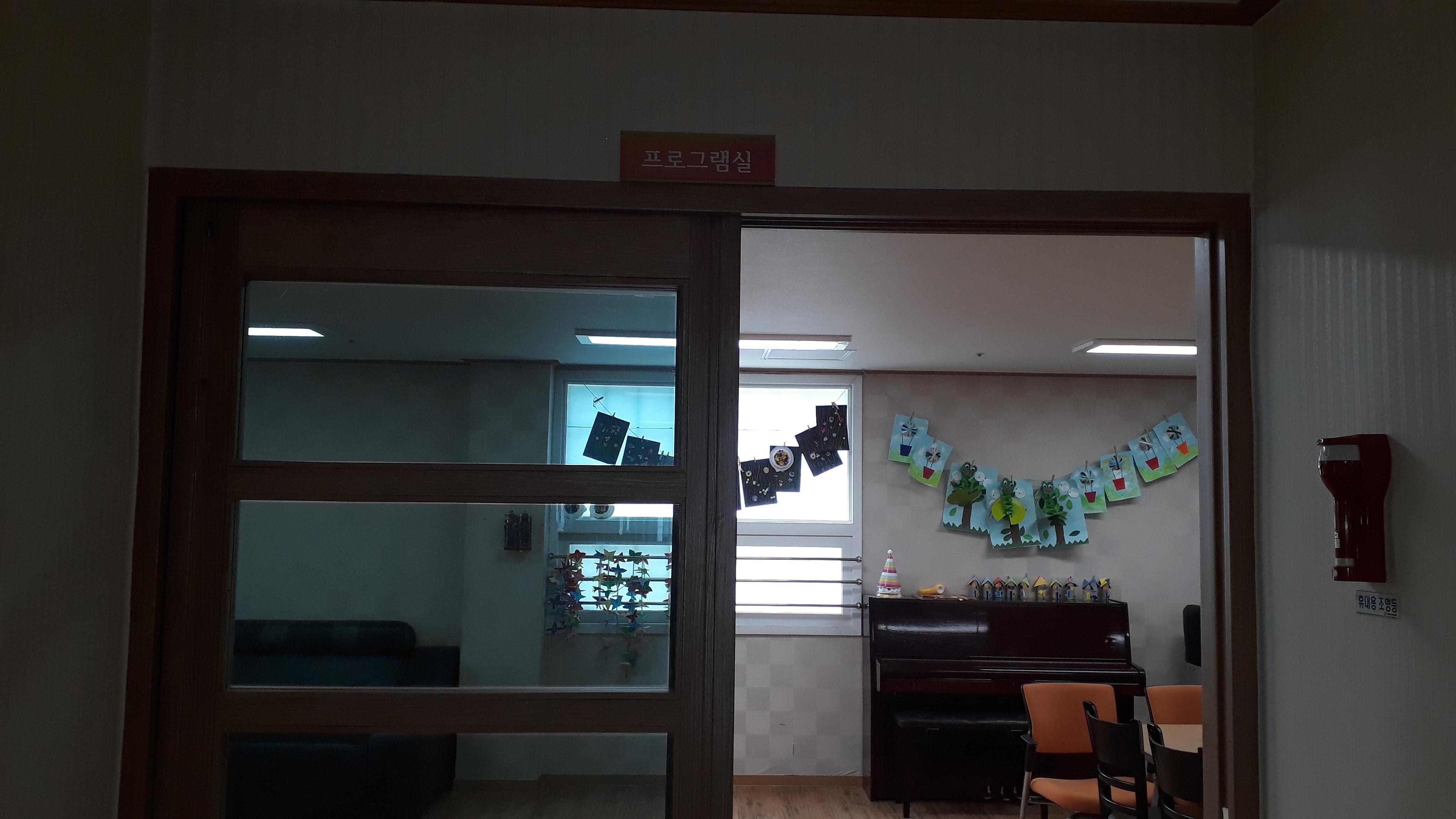 다솜노인요양원 이미지 3