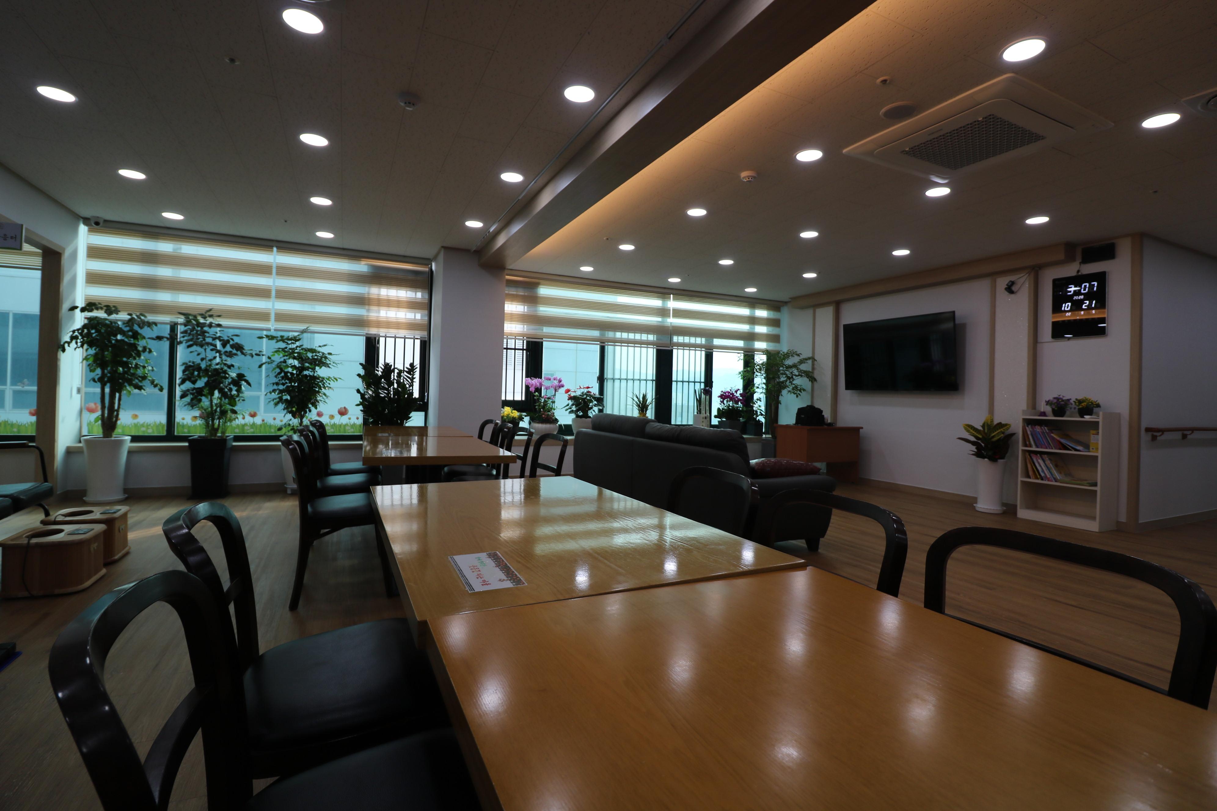 웃음꽃피는마을 요양원