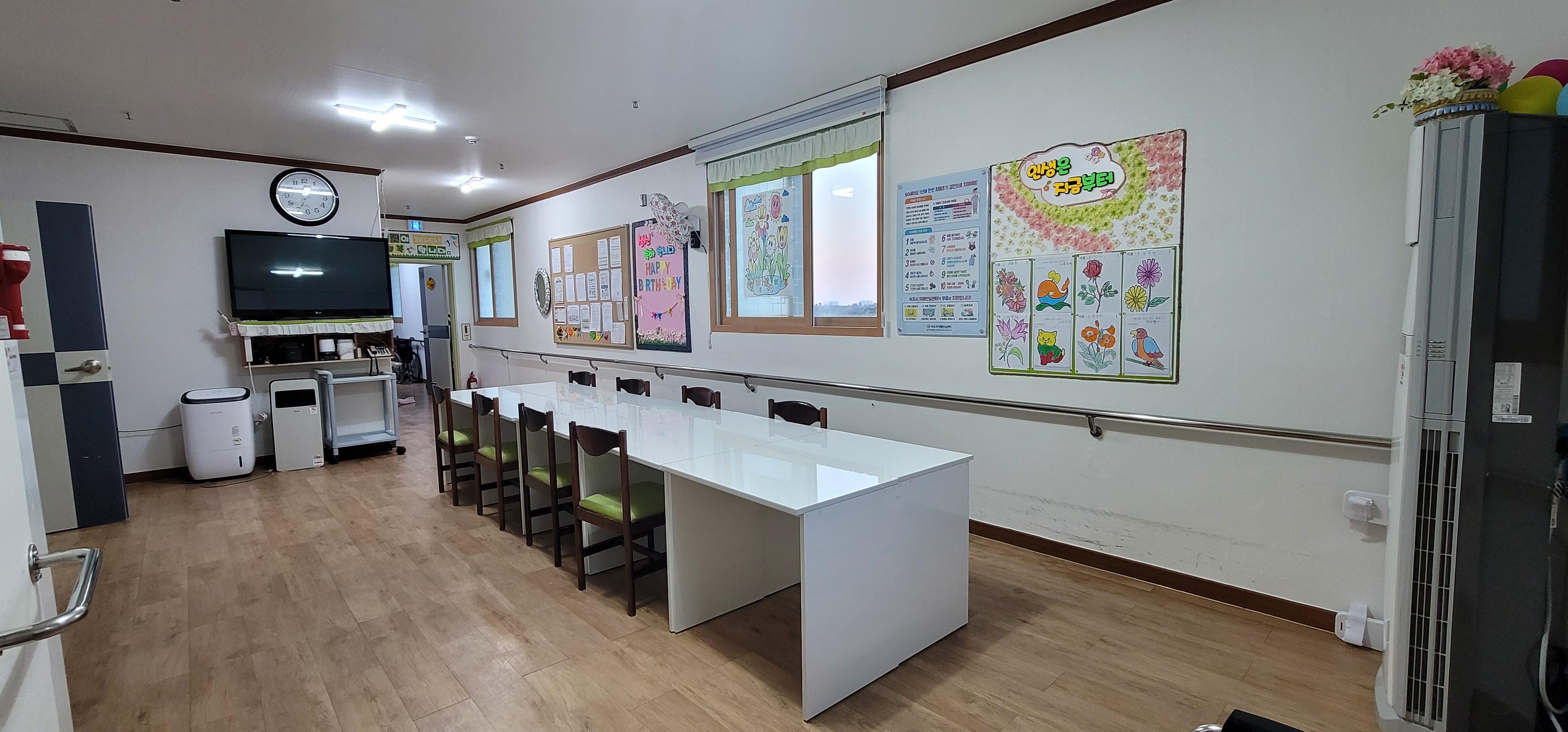 평강노인요양원