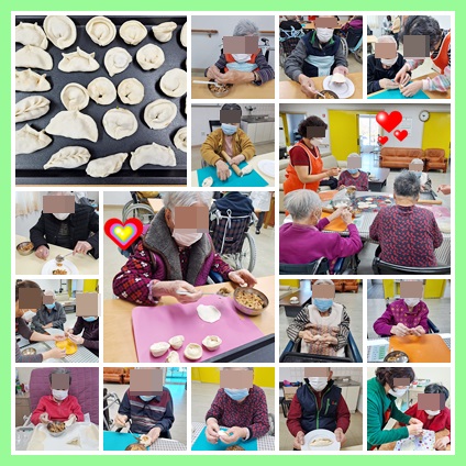 충주평화의집 이미지 12