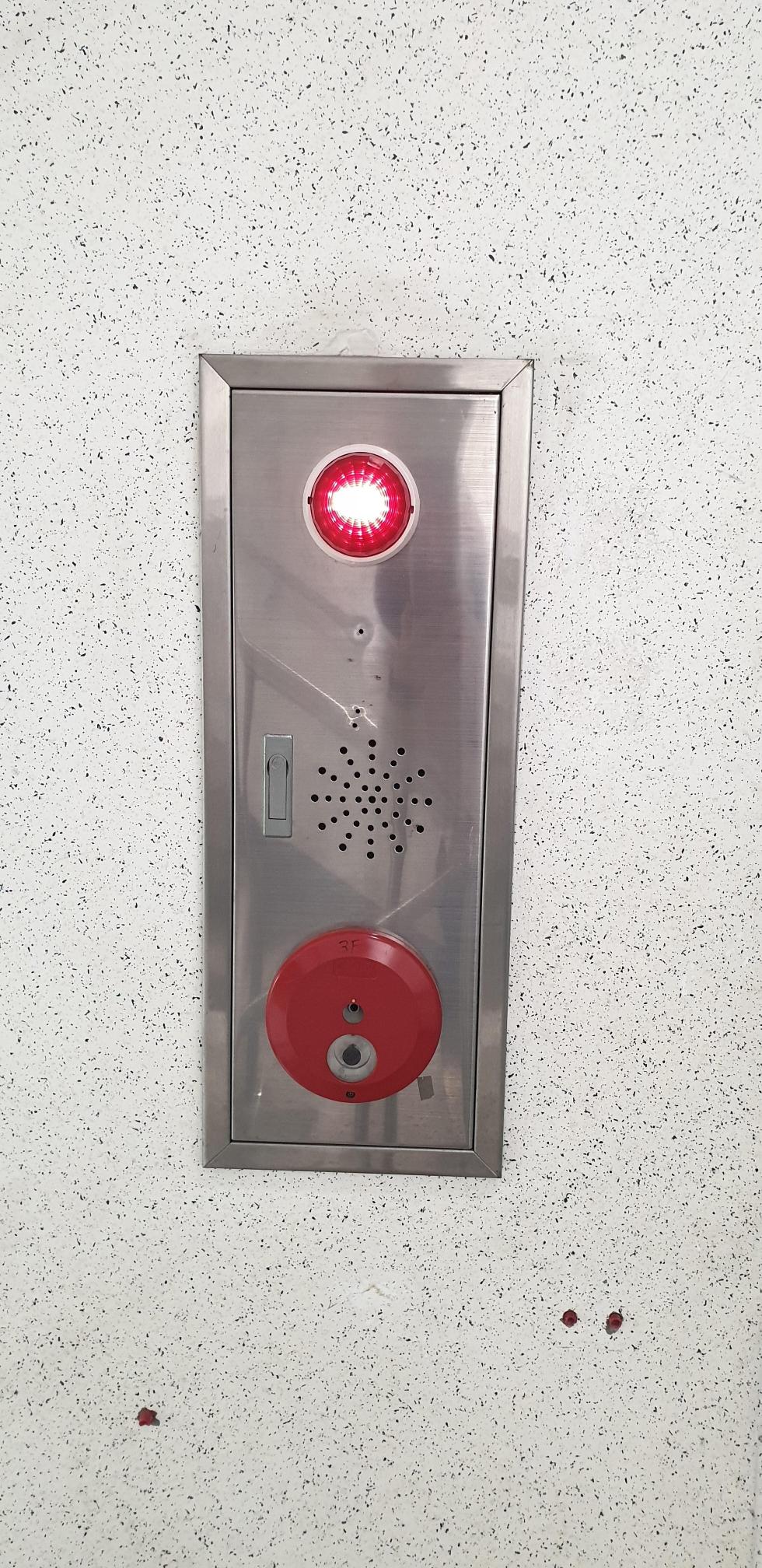 참좋은요양원 이미지 4