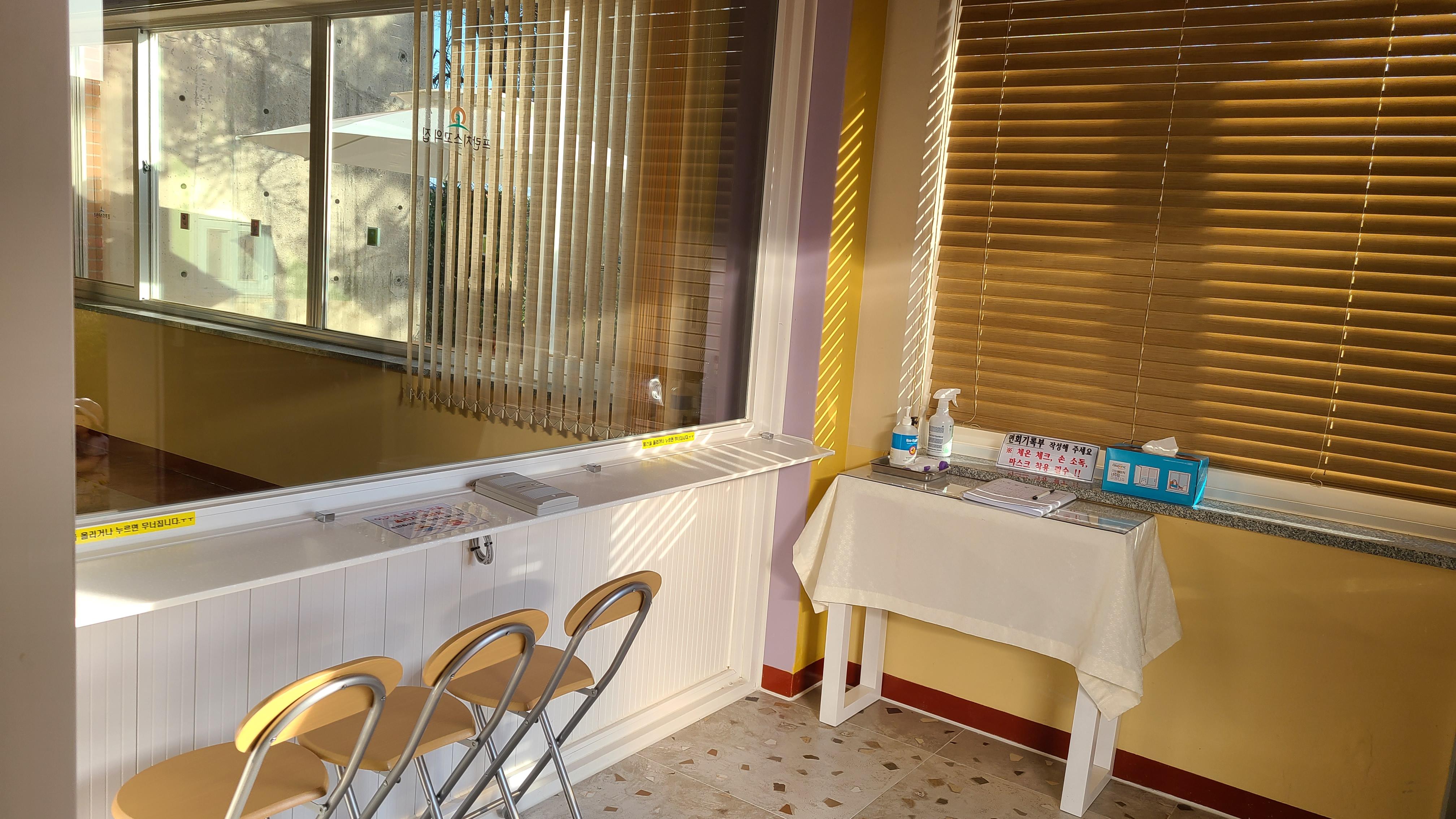 프란치스꼬의집 이미지 3