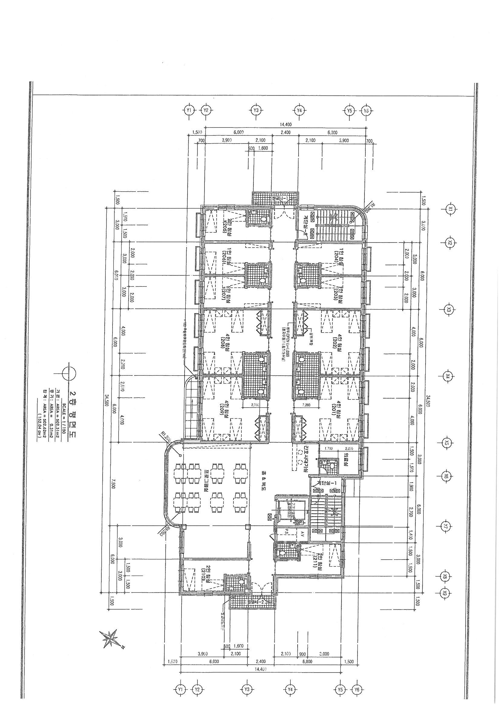 해피맘요양원 이미지 5