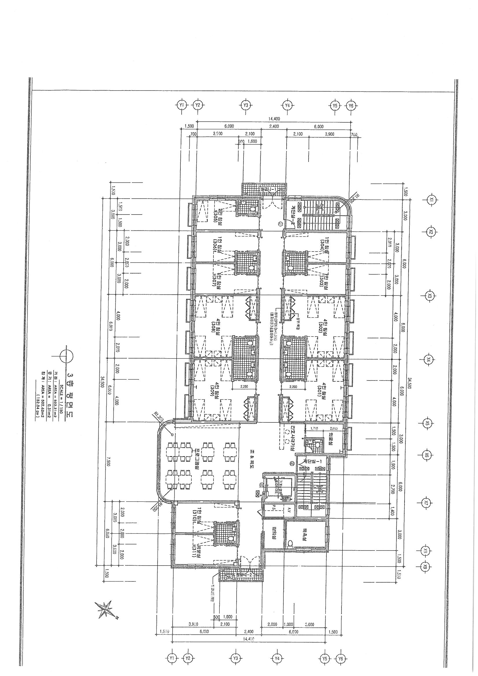 해피맘요양원 이미지 4