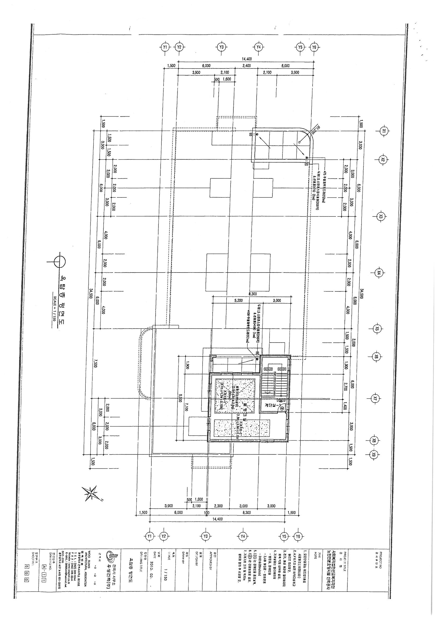 해피맘요양원 이미지 2