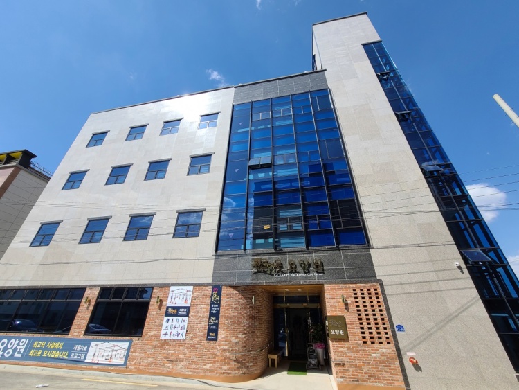 노인요양시설 황금연못요양원 이미지 3