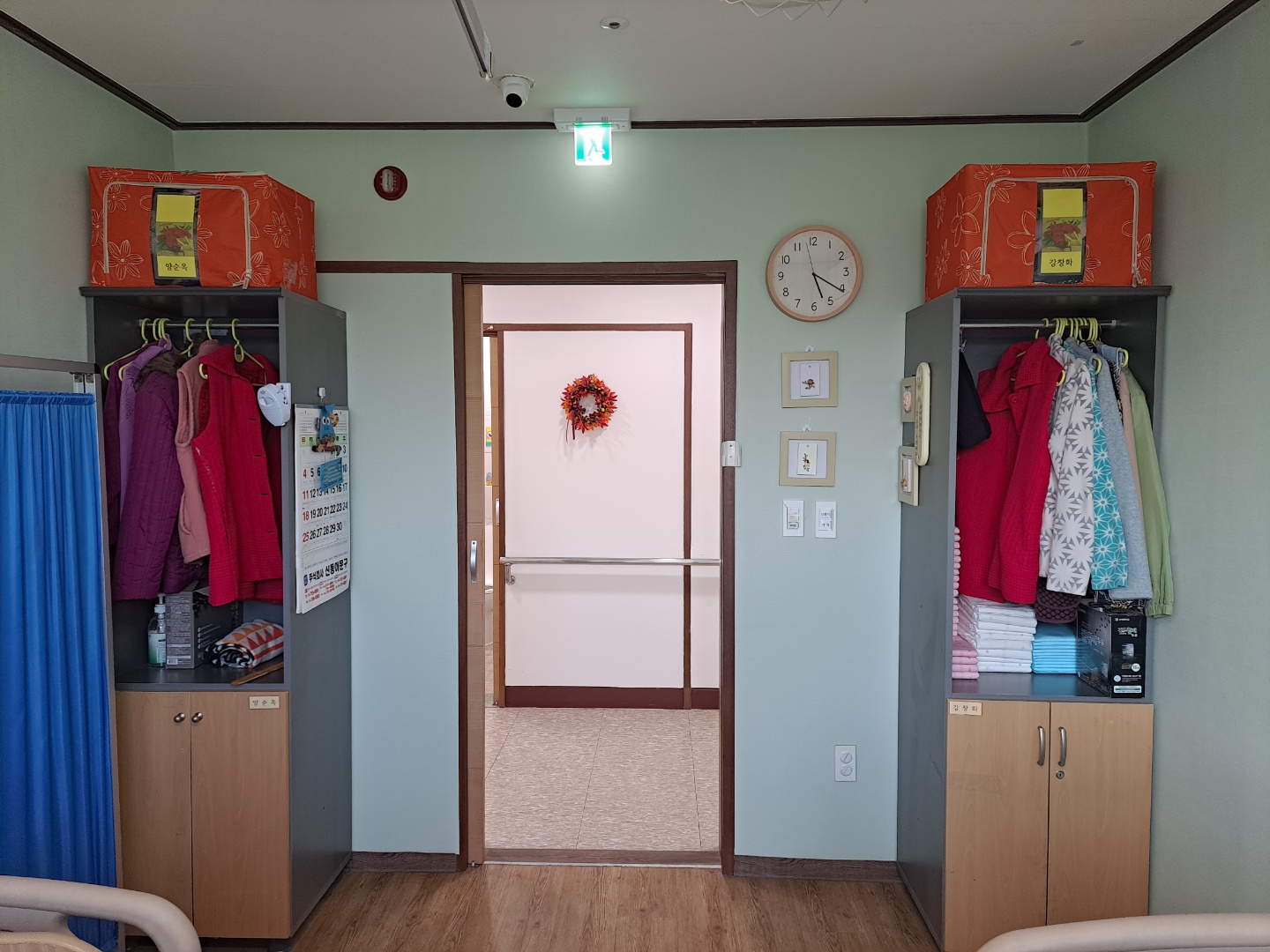 노인의료복지시설 연화원 이미지 50