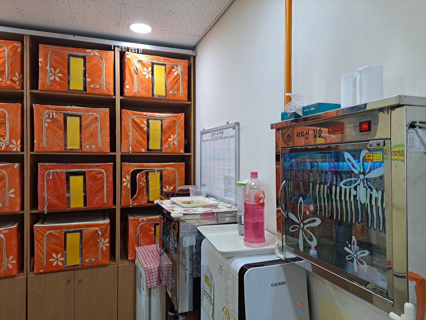 노인의료복지시설 연화원 이미지 48