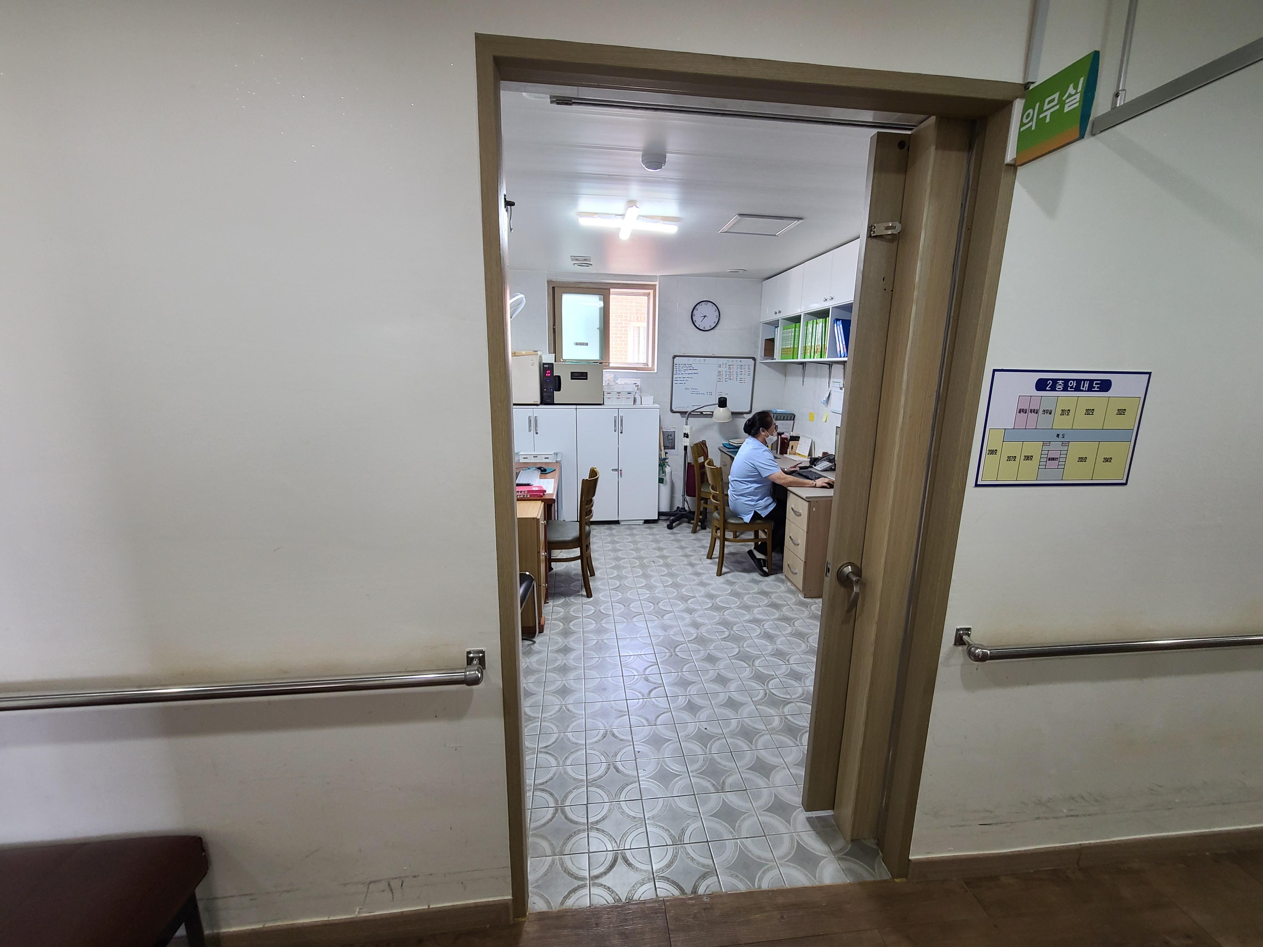 드림요양원 이미지 9