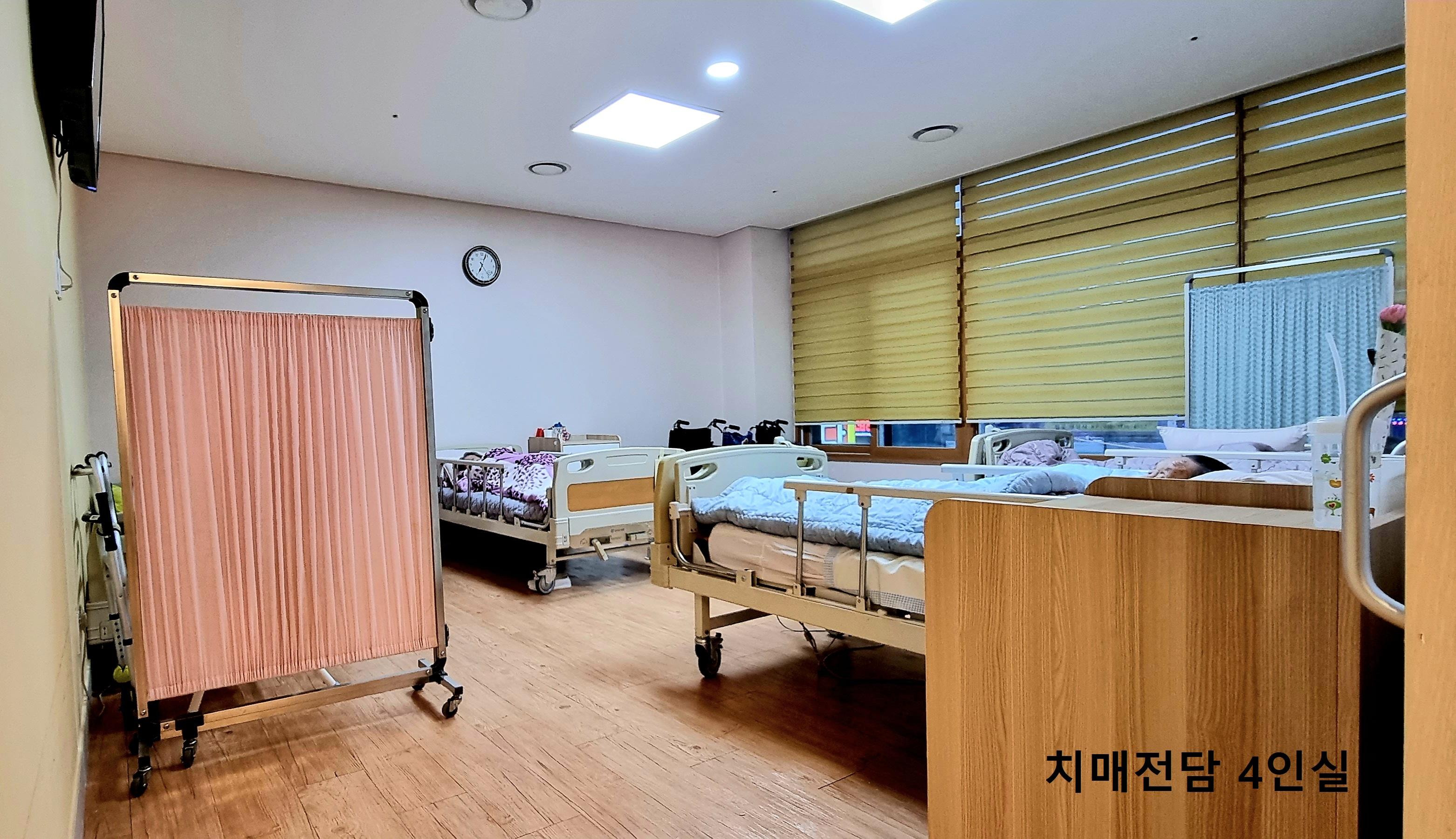 새미은총요양원 이미지 11