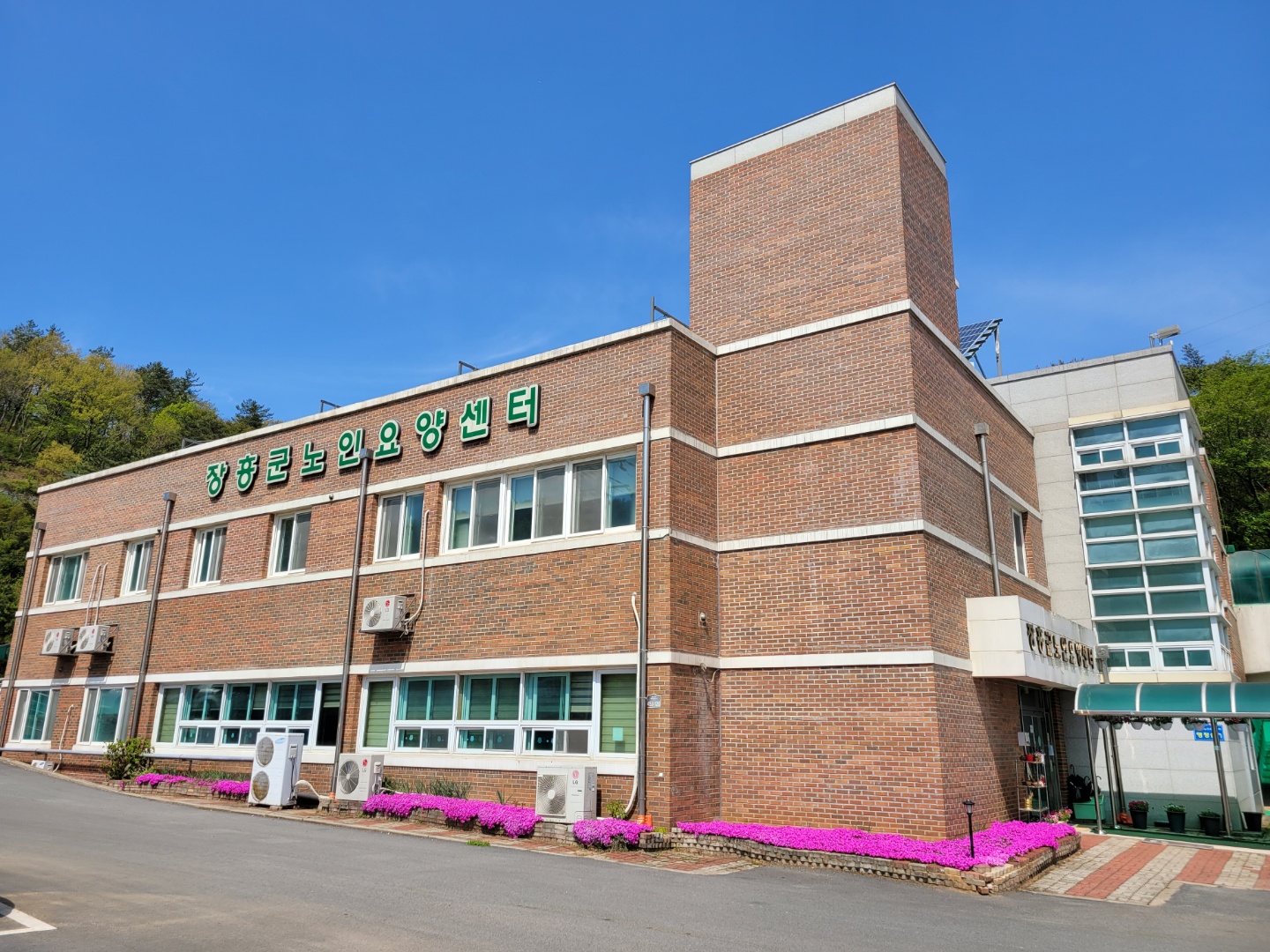 장흥군노인요양센터 이미지 16