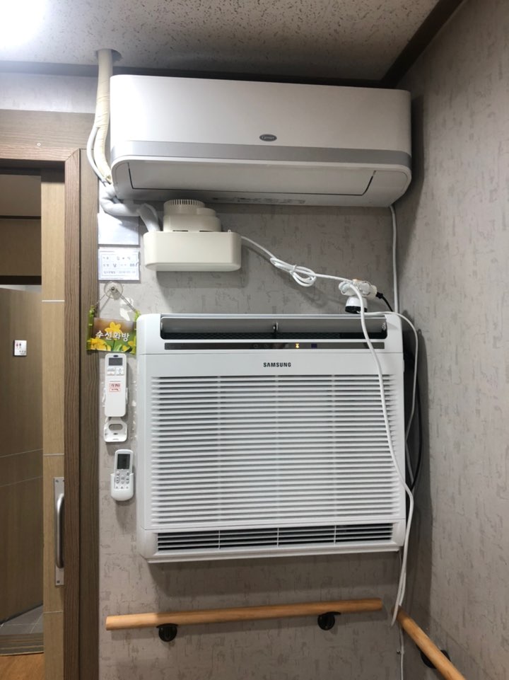 예함의집 이미지 15