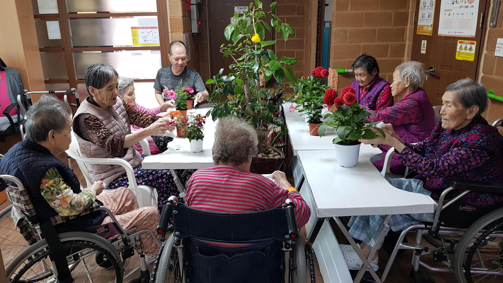 사랑공동생활가정 이미지 45